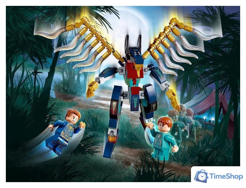 Конструктор LEGO Marvel Super Heroes 76145 Воздушное нападение Вечных - Изображение №2 — Интернет-магазин Time-Shop