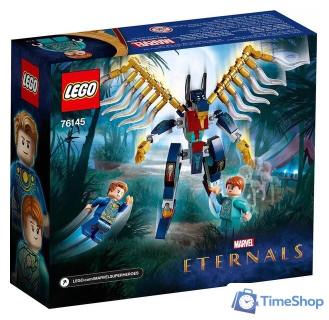 Конструктор LEGO Marvel Super Heroes 76145 Воздушное нападение Вечных - Изображение №17 — Интернет-магазин Time-Shop