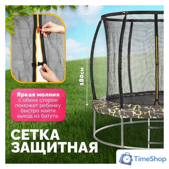 Батут Sundays Favorite Premium 10FT (квадраты, с сеткой, с лестницей) - Изображение №2 — Интернет-магазин Time-Shop