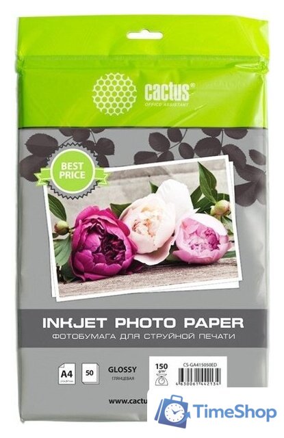 Фотобумага CACTUS Глянцевая A4 150 г/м2 50 листов CS-GA415050ED - Изображение №2 — Интернет-магазин Time-Shop