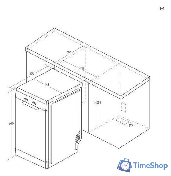 Отдельностоящая посудомоечная машина Candy CDPH 2L1049W-01 - Изображение №6 — Интернет-магазин Time-Shop