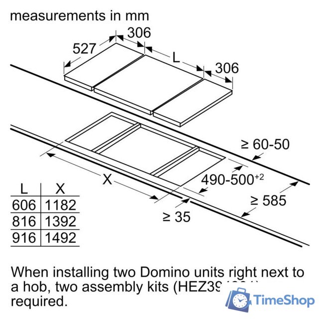 Варочная панель Bosch PKF375FP2E - Изображение №11 — Интернет-магазин Time-Shop