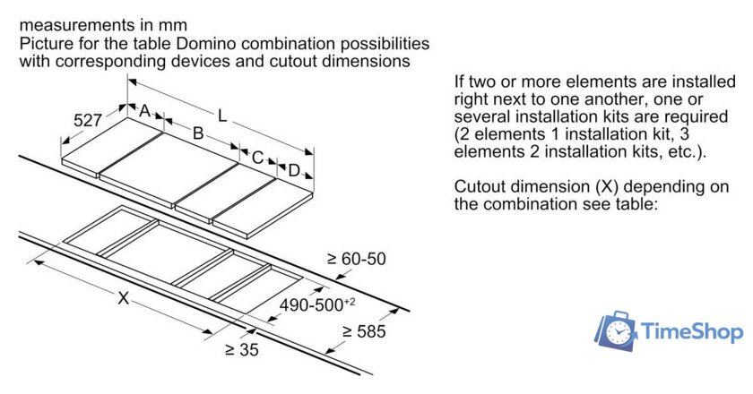 Варочная панель Bosch PKF375FP2E - Изображение №6 — Интернет-магазин Time-Shop