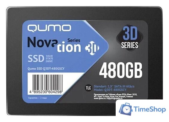 SSD QUMO Novation 3D TLC 480GB Q3DT-480GSCY - Изображение №1 — Интернет-магазин Time-Shop