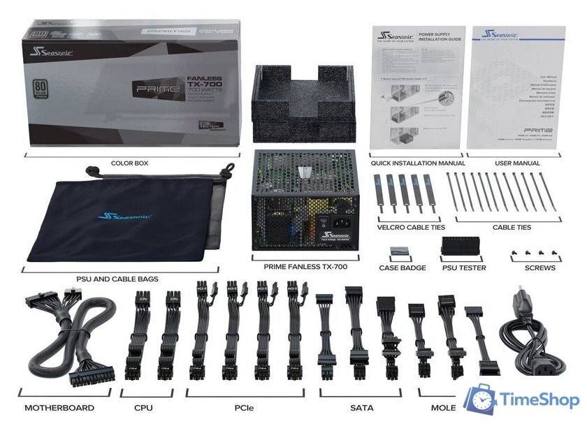 Блок питания Seasonic Prime Fanless TX-700 - Изображение №12 — Интернет-магазин Time-Shop
