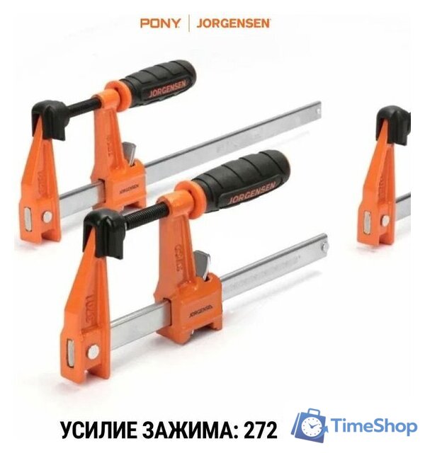 Набор струбцин Pony Jorgensen 93700 - Изображение №4 — Интернет-магазин Time-Shop