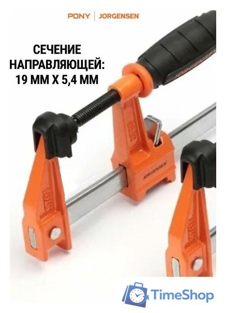 Набор струбцин Pony Jorgensen 93700 - Изображение №3 — Интернет-магазин Time-Shop