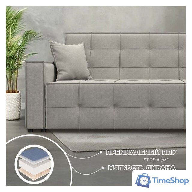 Диван Лига диванов Лига-067 книжка 129825 (рогожка амур 02 бежевый) - Изображение №8 — Интернет-магазин Time-Shop