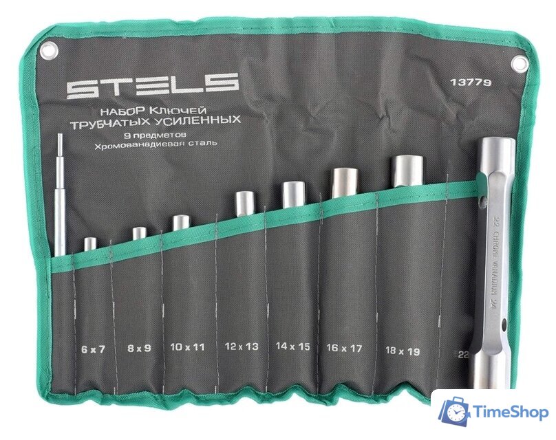 Набор ключей Stels 13779 (9 предметов) - Изображение №1 — Интернет-магазин Time-Shop