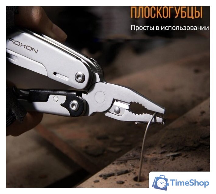 Мультитул Roxon S801S - Изображение №8 — Интернет-магазин Time-Shop
