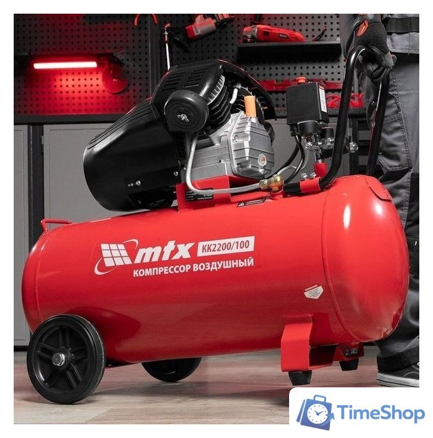 Компрессор MTX КК-2200/100 - Изображение №9 — Интернет-магазин Time-Shop