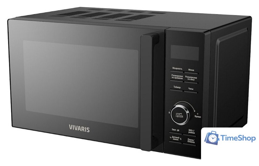 Микроволновая печь Vivaris VCM F20B1D0 - Изображение №4 — Интернет-магазин Time-Shop