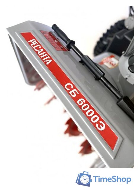 Снегоуборщик Ресанта СБ 6000Э 70/7/34 - Изображение №2 — Интернет-магазин Time-Shop