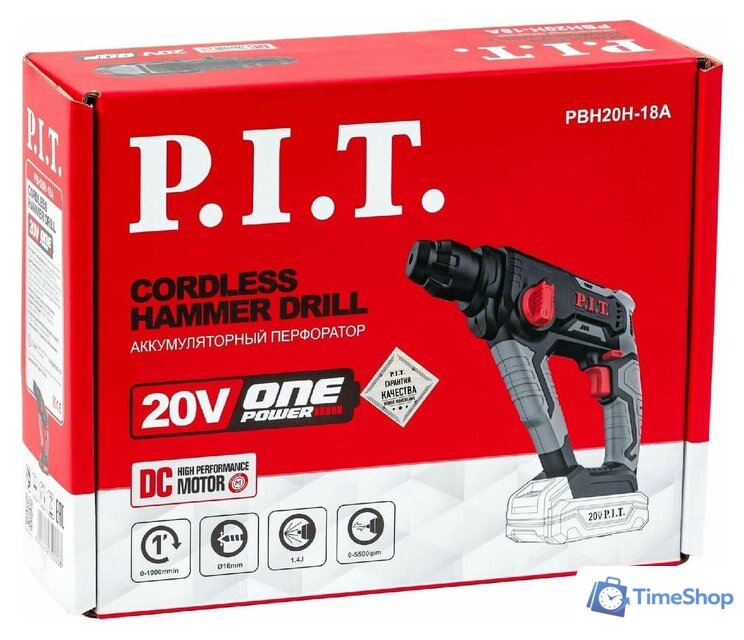 Перфоратор P.I.T. PBH20H-18A Solo (без АКБ) - Изображение №6 — Интернет-магазин Time-Shop