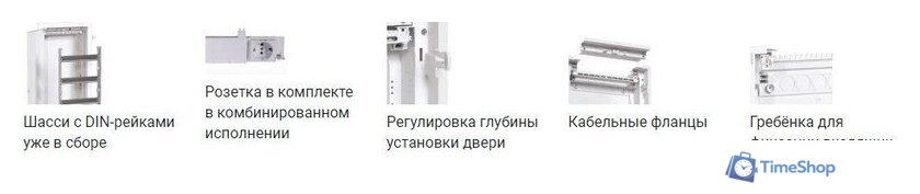 Щит распределительный EKF PROxima Nova nv-pb-md-4 - Изображение №8 — Интернет-магазин Time-Shop