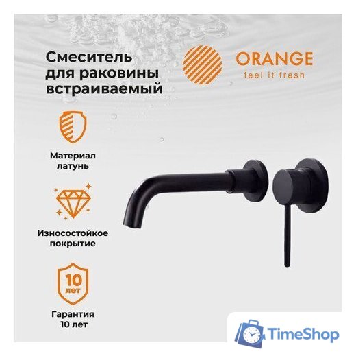 Смеситель ORANGE M05-722b - Изображение №1 — Интернет-магазин Time-Shop