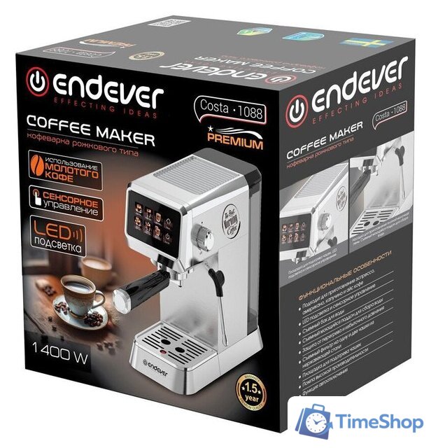 Рожковая кофеварка Endever Costa-1088 - Изображение №10 — Интернет-магазин Time-Shop