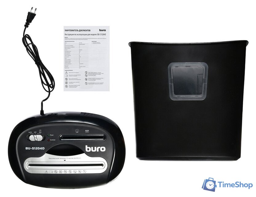 Шредер Buro Office BU-S1204D - Изображение №6 — Интернет-магазин Time-Shop