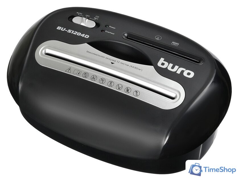 Шредер Buro Office BU-S1204D - Изображение №8 — Интернет-магазин Time-Shop