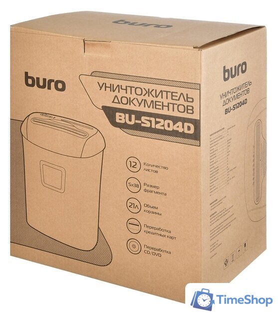 Шредер Buro Office BU-S1204D - Изображение №9 — Интернет-магазин Time-Shop