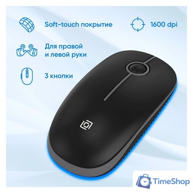 Офисный набор Оклик S315W (сиреневый) - Изображение №5 — Интернет-магазин Time-Shop