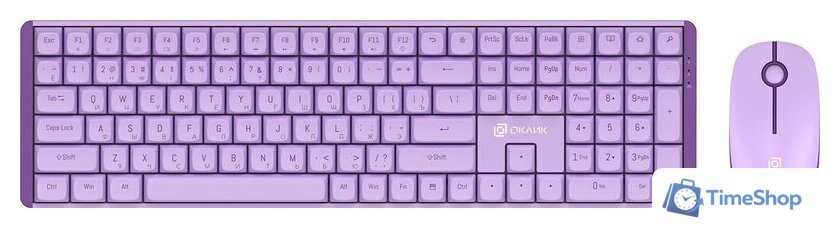 Офисный набор Оклик S315W (сиреневый) - Изображение №1 — Интернет-магазин Time-Shop