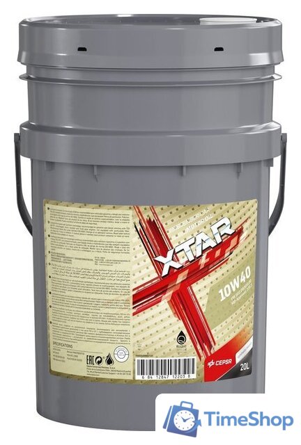 Моторное масло CEPSA XTAR 10W-40 20л - Изображение №1 — Интернет-магазин Time-Shop