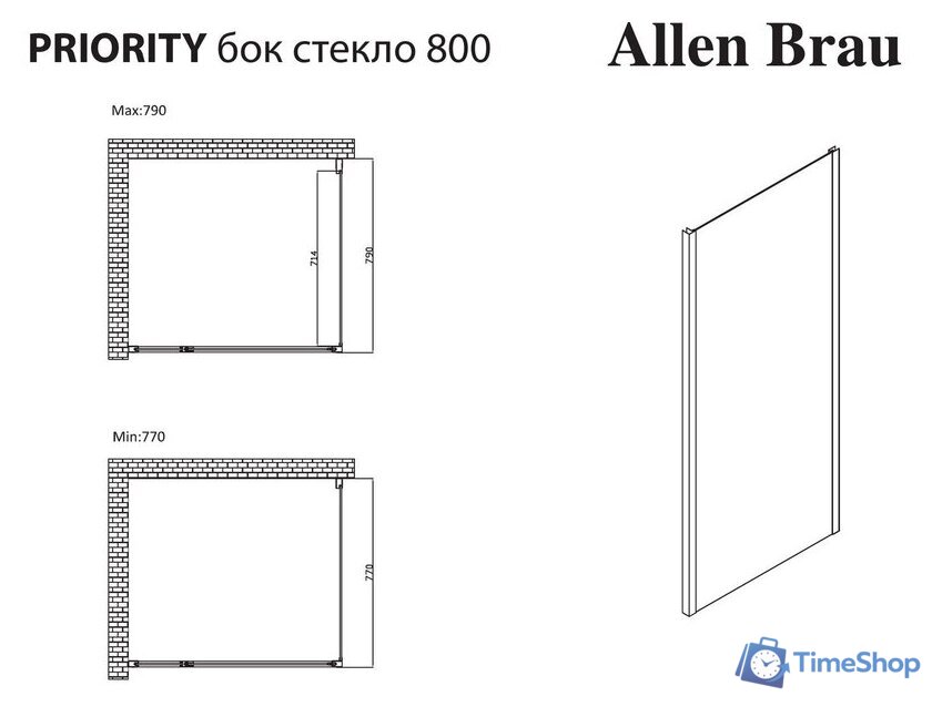 Душевая стенка Allen Brau Priority 3.31013.00 - Изображение №2 — Интернет-магазин Time-Shop
