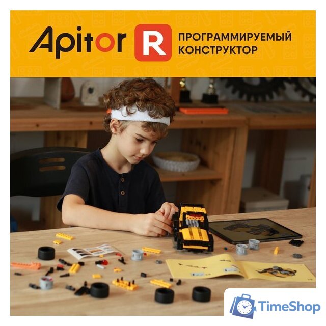 Конструктор Apitor Robot R 4 в 1 - Изображение №12 — Интернет-магазин Time-Shop