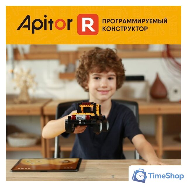 Конструктор Apitor Robot R 4 в 1 - Изображение №8 — Интернет-магазин Time-Shop