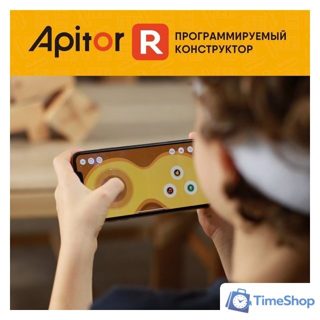 Конструктор Apitor Robot R 4 в 1 - Изображение №11 — Интернет-магазин Time-Shop