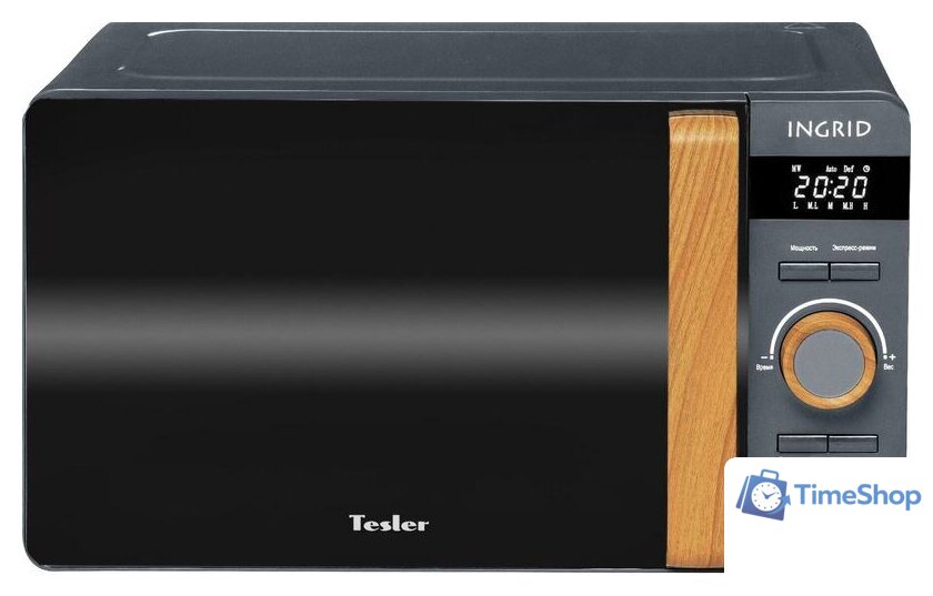 Микроволновая печь Tesler Ingrid ME-2044 (серый) - Изображение №1 — Интернет-магазин Time-Shop