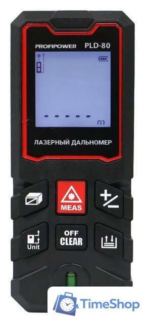 Лазерный дальномер Profipower PLD-80 - Изображение №2 — Интернет-магазин Time-Shop