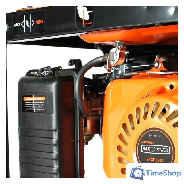 Бензиновый генератор Patriot Max Power SRGE 3800 - Изображение №9 — Интернет-магазин Time-Shop