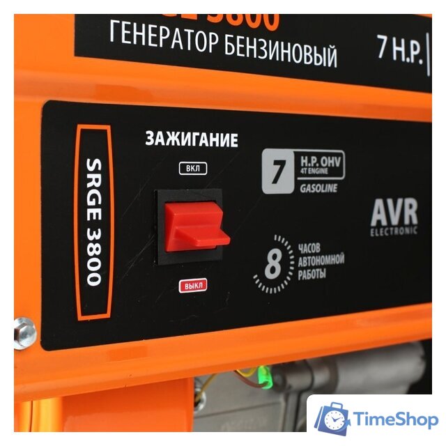 Бензиновый генератор Patriot Max Power SRGE 3800 - Изображение №3 — Интернет-магазин Time-Shop