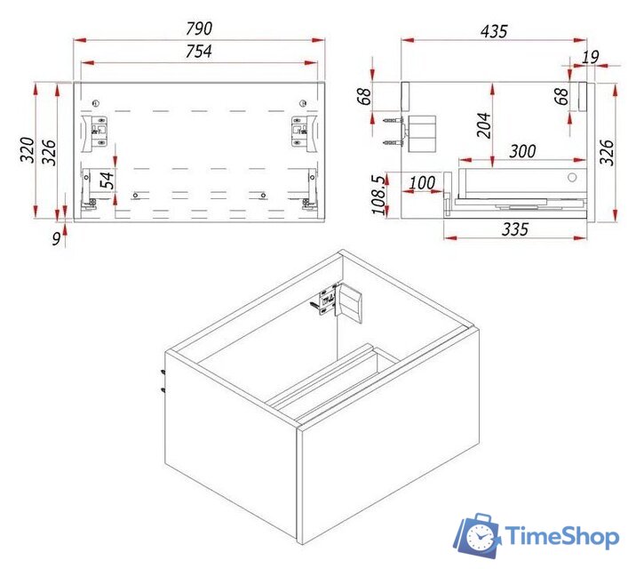  ЗОВ Тумба под умывальник Кито-2 2K80LW0MRMC-LDSPW (белый/тростник) - Изображение №10 — Интернет-магазин Time-Shop