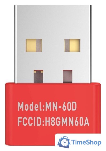 Игровая мышь A4Tech Bloody R72 Ultra Duo (белый/красный) - Изображение №13 — Интернет-магазин Time-Shop