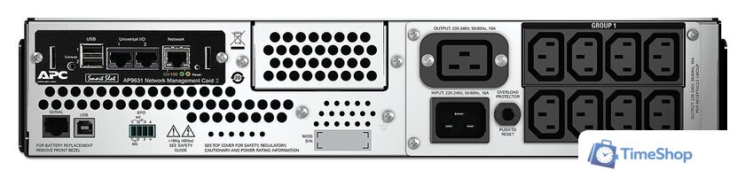 Источник бесперебойного питания APC Smart-UPS 3000 ВА (с платой сетевого управления) - Изображение №3 — Интернет-магазин Time-Shop