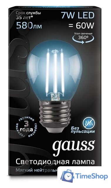Светодиодная лампочка Gauss LED Filament Globe E27 7 Вт 4100 К 105802207 - Изображение №2 — Интернет-магазин Time-Shop