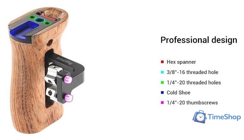 Захват SmallRig HSN2093 - Изображение №7 — Интернет-магазин Time-Shop