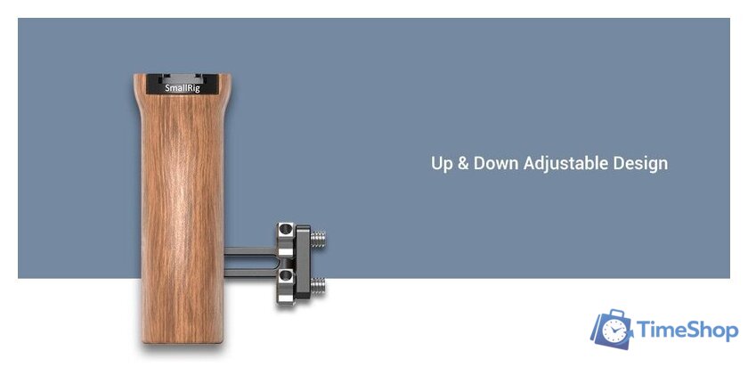 Захват SmallRig HSN2093 - Изображение №10 — Интернет-магазин Time-Shop