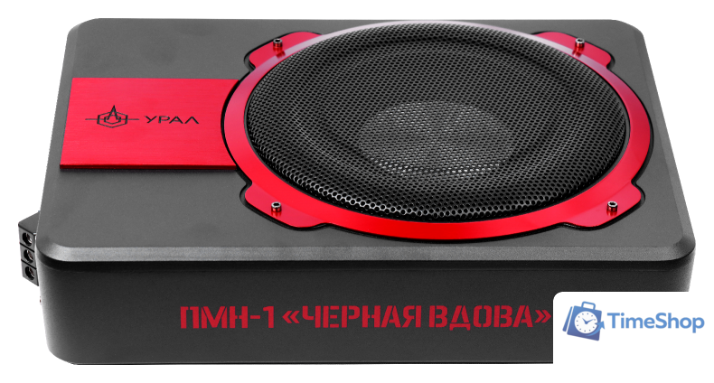 Корпусной активный сабвуфер Урал ПМН-1 - Изображение №5 — Интернет-магазин Time-Shop