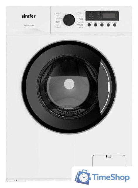 Стиральная машина Simfer WWC701 - Изображение №1 — Интернет-магазин Time-Shop