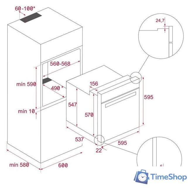 Электрический духовой шкаф TEKA Maestropizza HLB 8510 P - Изображение №2 — Интернет-магазин Time-Shop