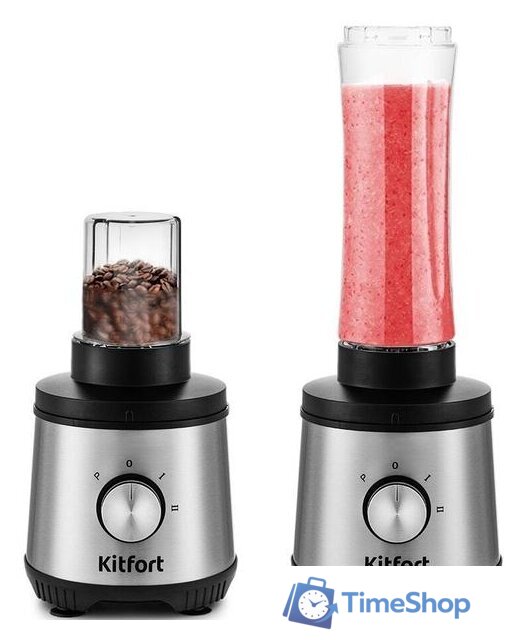 Кухонный комбайн Kitfort KT-1386 - Изображение №4 — Интернет-магазин Time-Shop