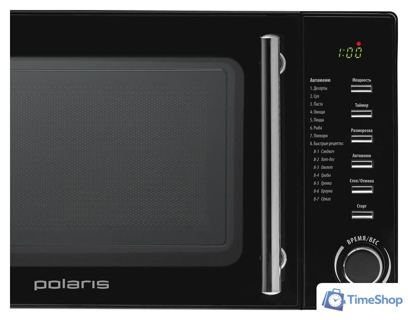 Микроволновая печь Polaris PMO 2002D RUS - Изображение №3 — Интернет-магазин Time-Shop