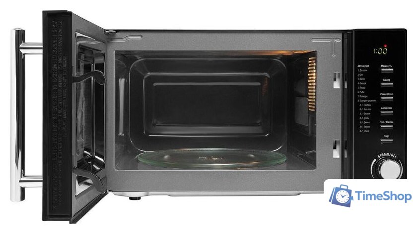 Микроволновая печь Polaris PMO 2002D RUS - Изображение №6 — Интернет-магазин Time-Shop