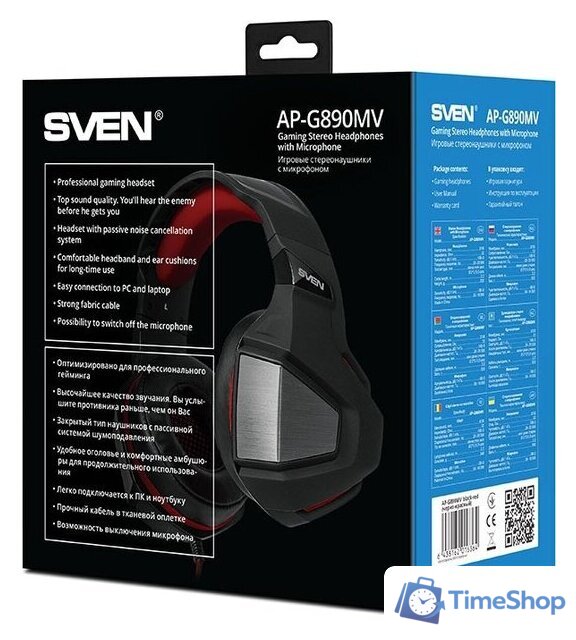 Наушники SVEN AP-G890MV - Изображение №5 — Интернет-магазин Time-Shop