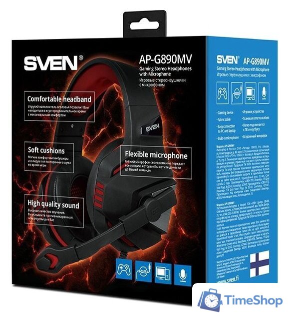Наушники SVEN AP-G890MV - Изображение №4 — Интернет-магазин Time-Shop