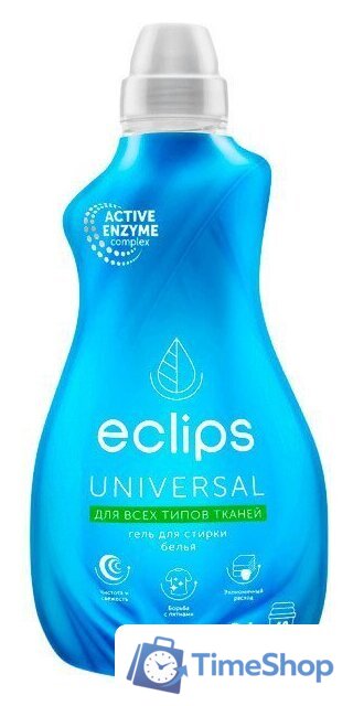 Гель для стирки Eclips Universal (2.6 л) - Изображение №1 — Интернет-магазин Time-Shop
